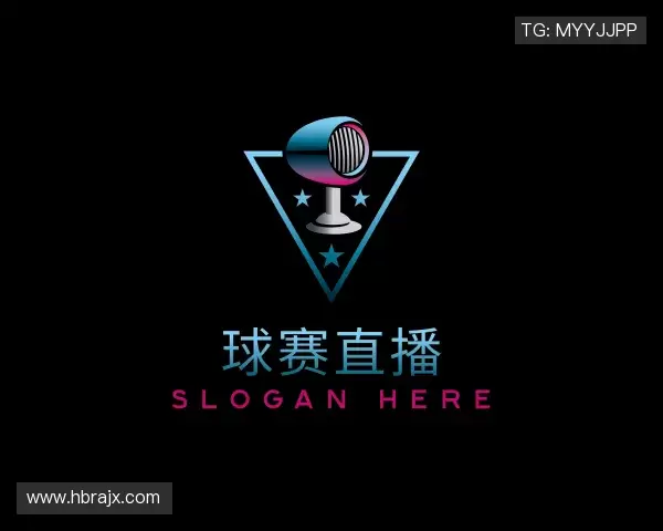 解读球赛直播